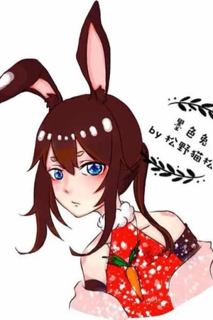 兔子
