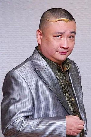 陈雄