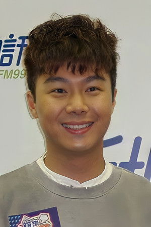 周奕玮