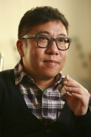 马伟豪 Joe Ma