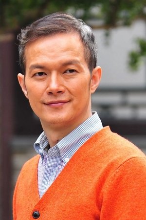 大宝