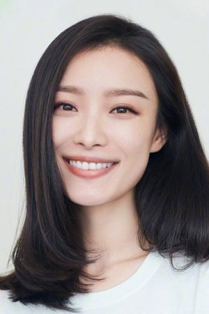 倪倪