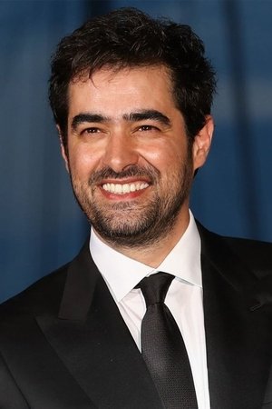 谢哈布·侯赛尼