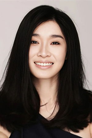 丽娜