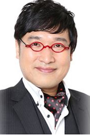 山里亮太