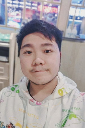 金船