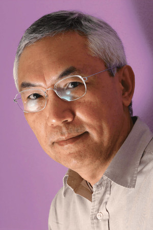 家明