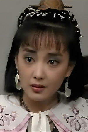 羊莅新