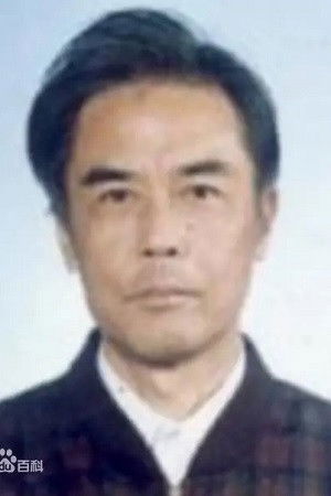 阿绵