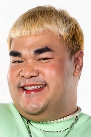 ปิงปอง ธงชัย ทองกันทม