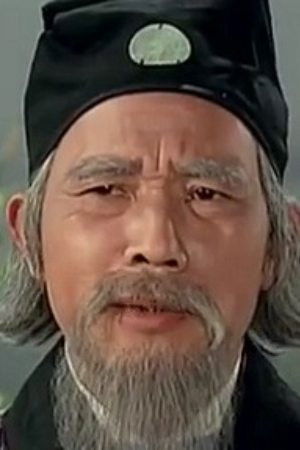 孙芷君